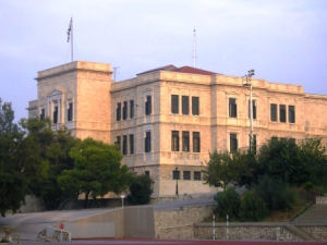 ADMINISTRATION BUILDING